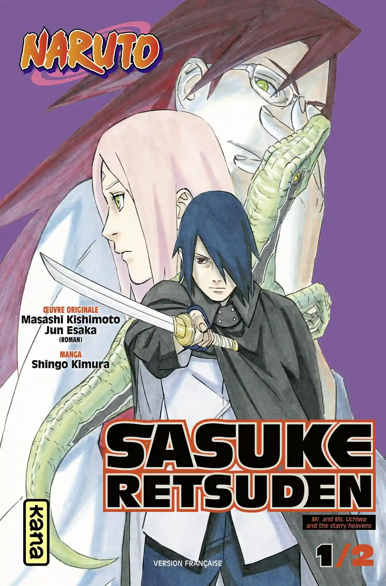 Naruto : Sasuke Retsuden