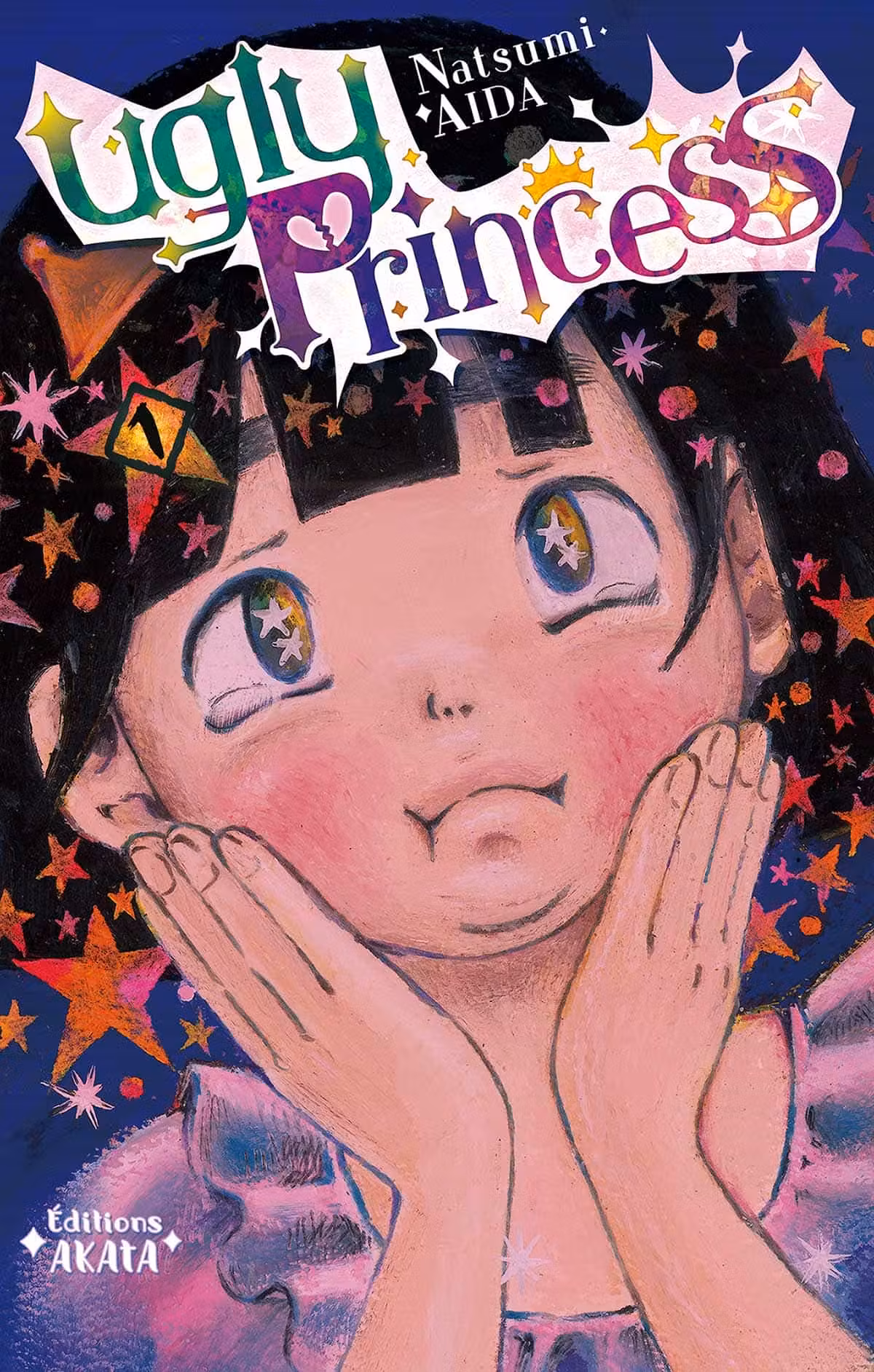 Ugly Princess